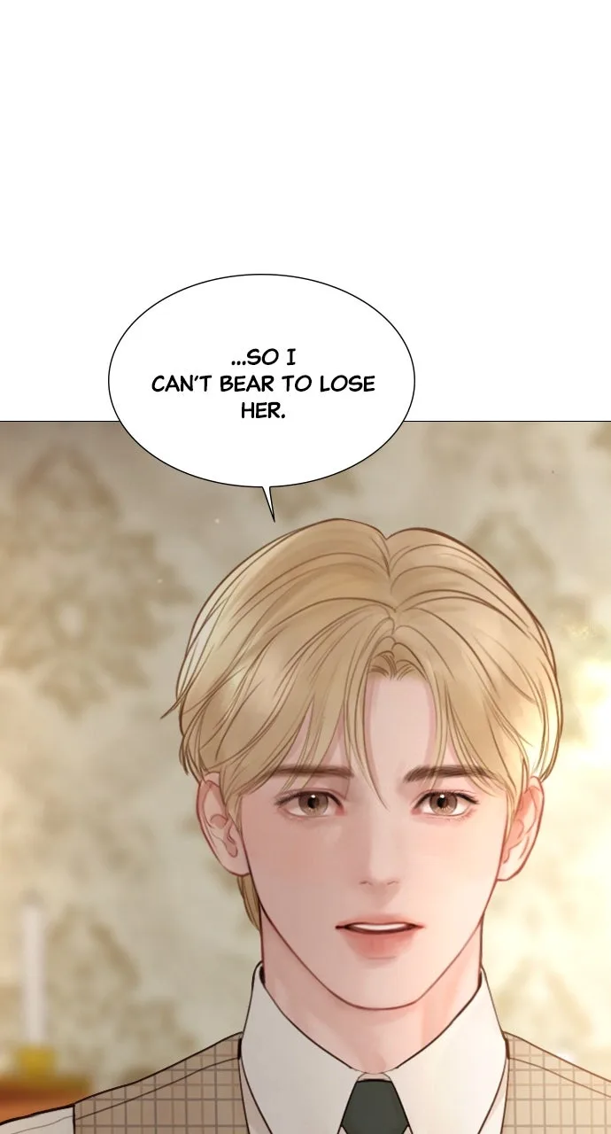 Cry, or Better Yet, Beg Chapter 36 Page 23