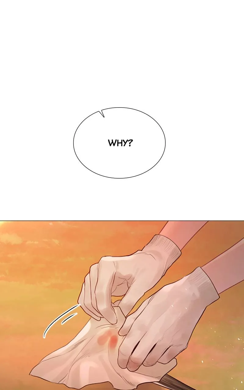 Cry, or Better Yet, Beg Chapter 24 Page 23