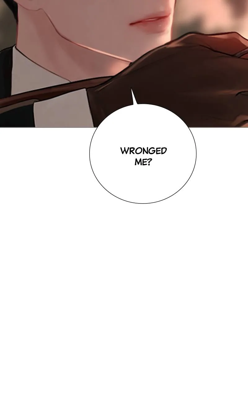 Cry, or Better Yet, Beg Chapter 24 Page 71