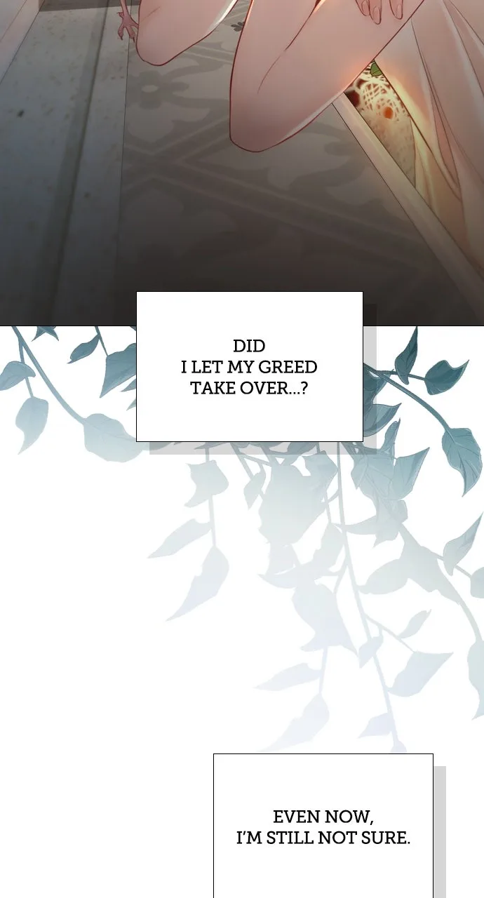 Cry, or Better Yet, Beg Chapter 43 Page 81