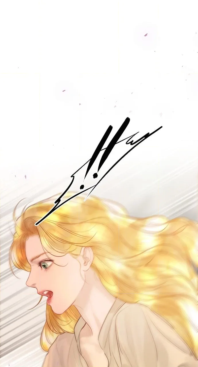 Cry, or Better Yet, Beg Chapter 60 Page 30