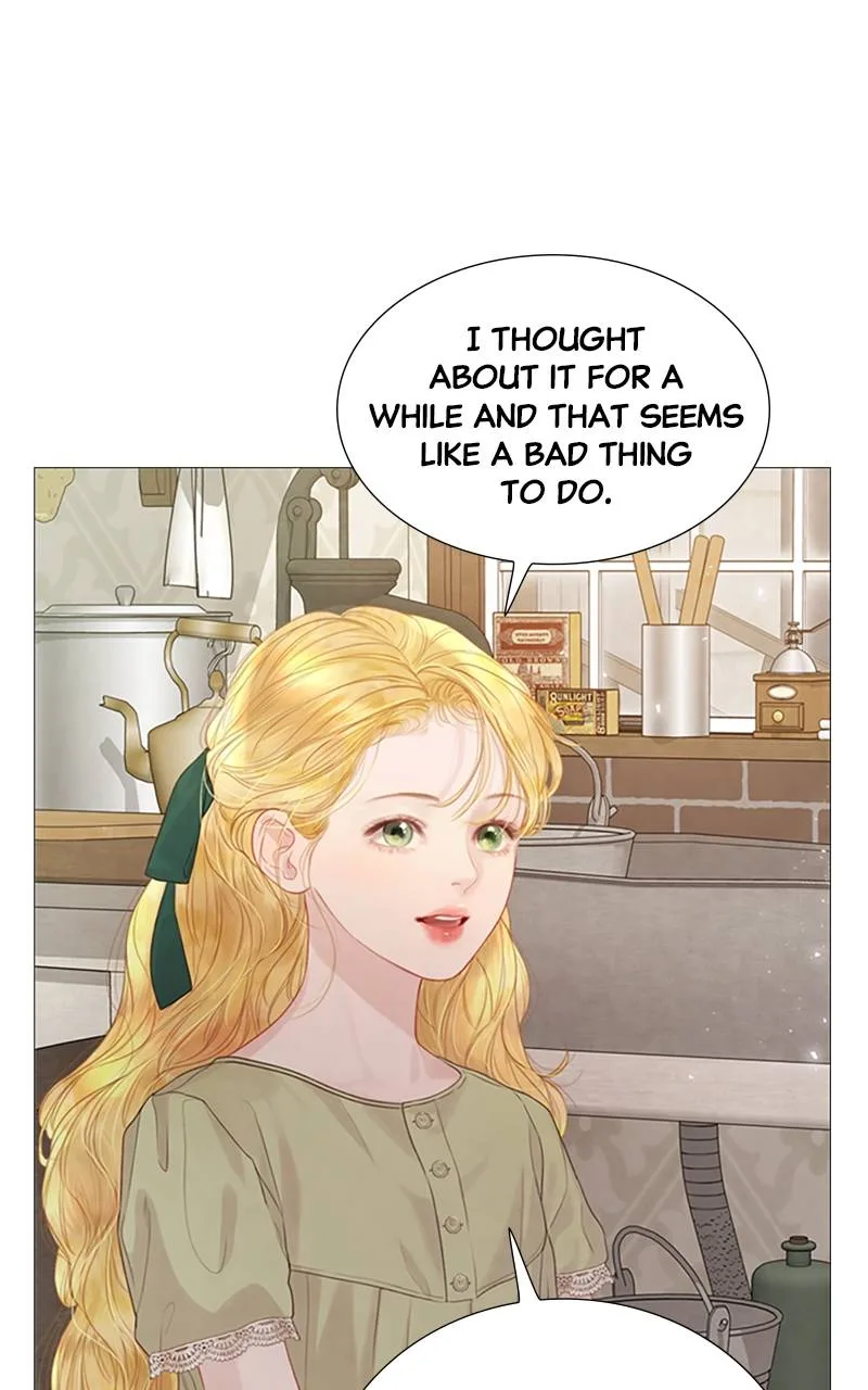 Cry, or Better Yet, Beg Chapter 7 Page 22