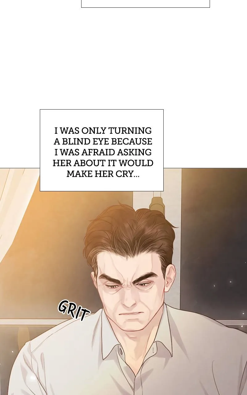Cry, or Better Yet, Beg Chapter 7 Page 26