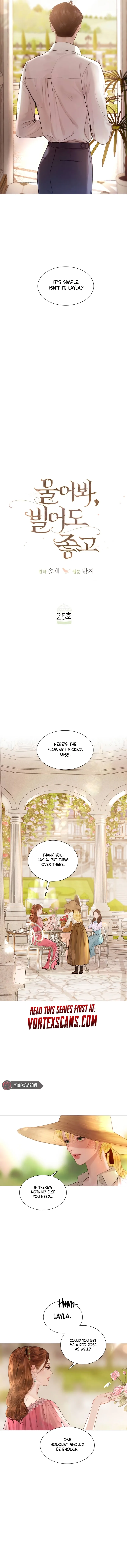Cry, or Better Yet, Beg Chapter 25 Page 11