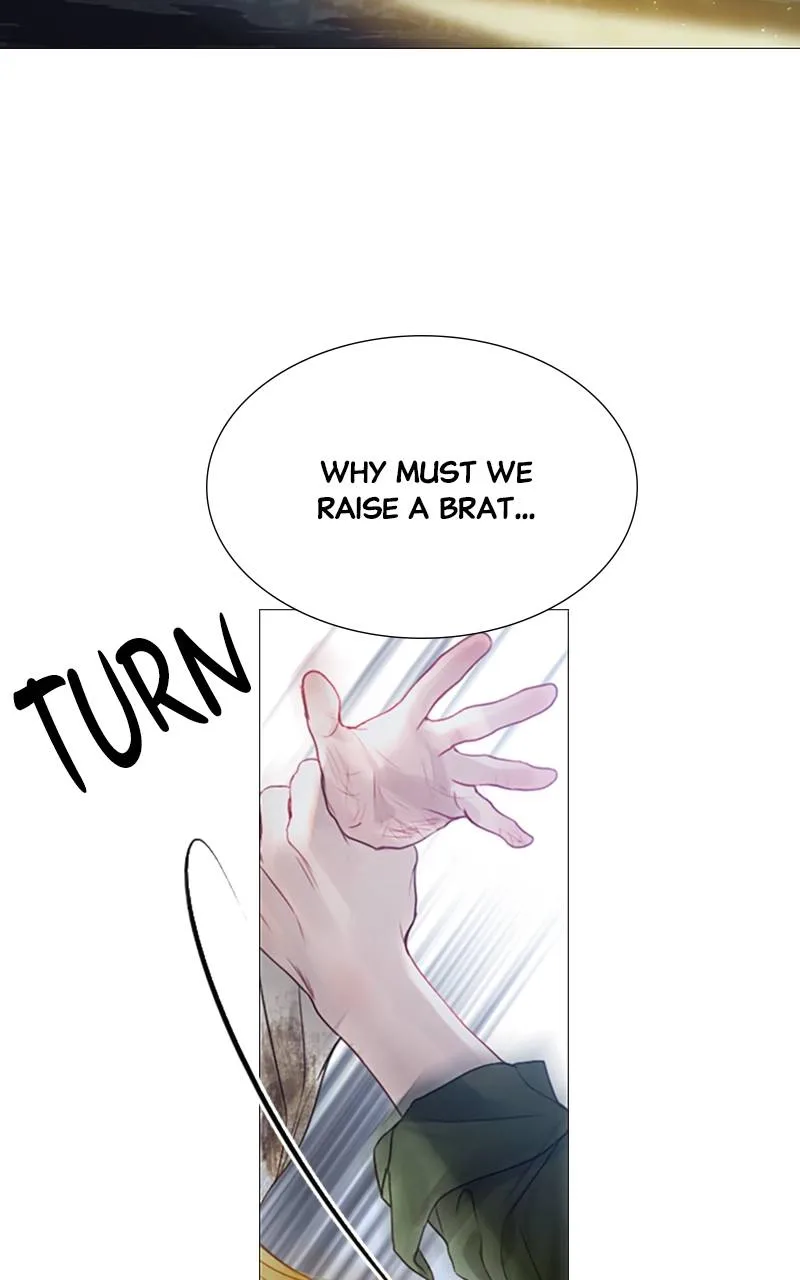 Cry, or Better Yet, Beg Chapter 1 Page 16