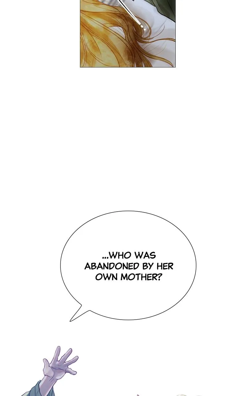 Cry, or Better Yet, Beg Chapter 1 Page 17
