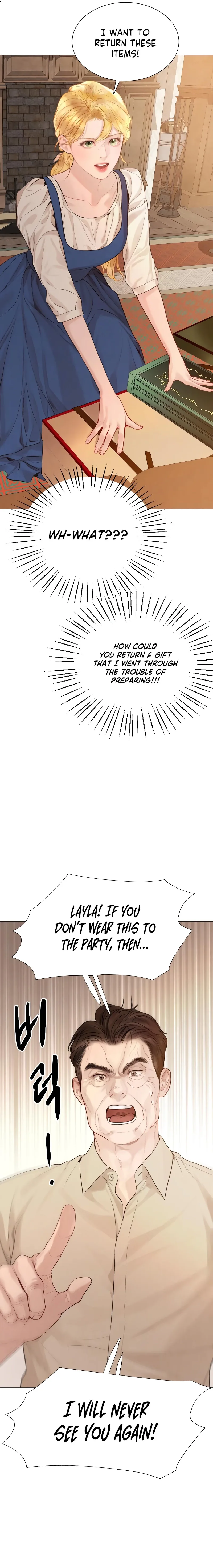 Cry, or Better Yet, Beg Chapter 27 Page 10