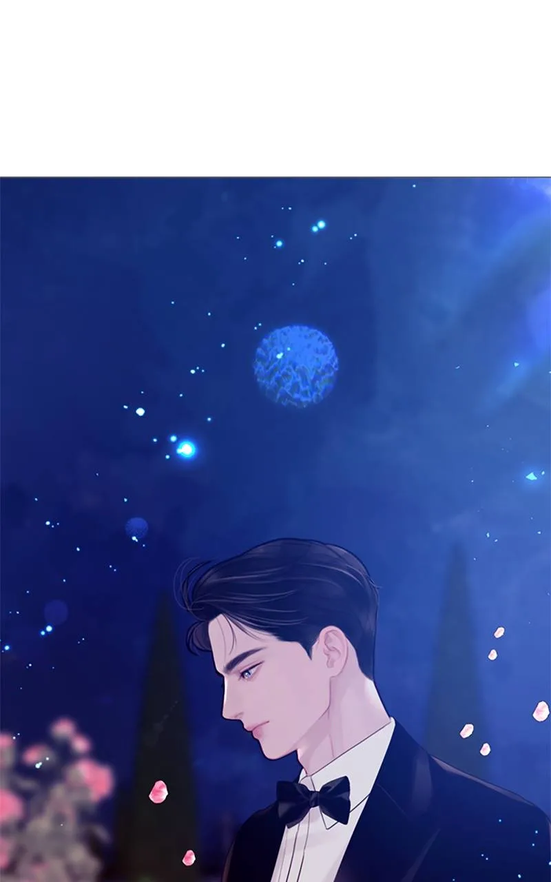 Cry, or Better Yet, Beg Chapter 21 Page 76