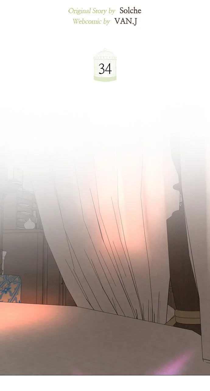Cry, or Better Yet, Beg Chapter 34 Page 59