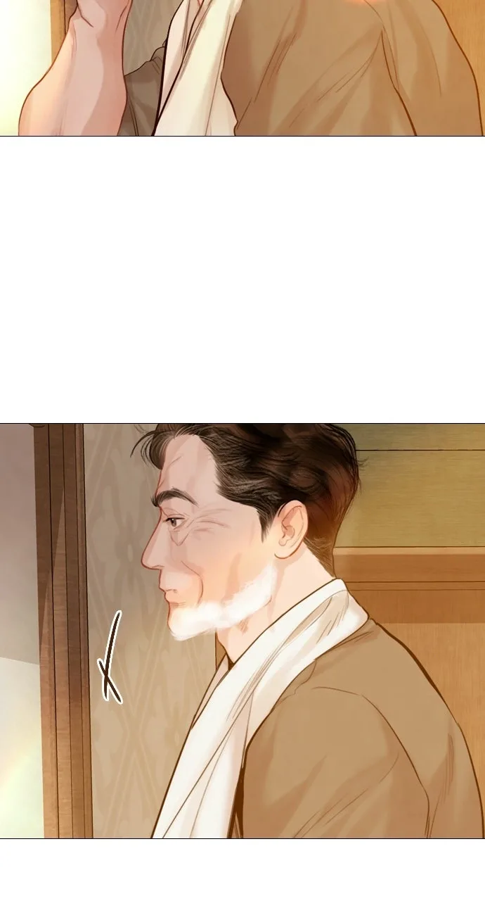 Cry, or Better Yet, Beg Chapter 73 Page 42