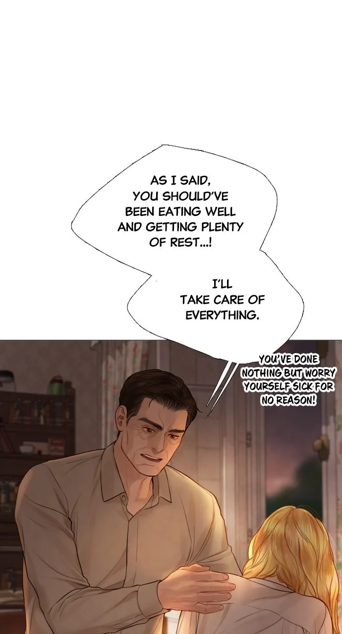 Cry, or Better Yet, Beg Chapter 51 Page 71