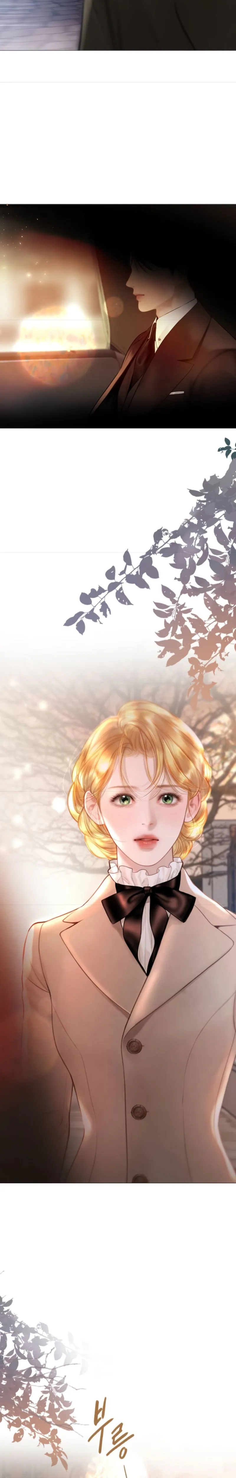 Cry, or Better Yet, Beg Chapter 84 Page 8