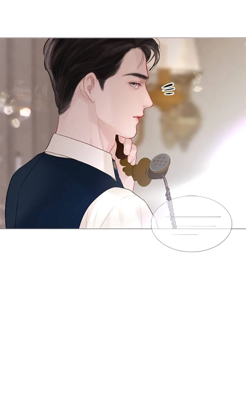 Cry, or Better Yet, Beg Chapter 20 Page 82
