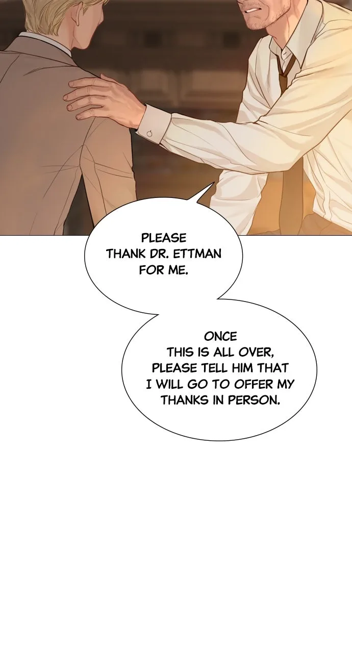 Cry, or Better Yet, Beg Chapter 49 Page 48