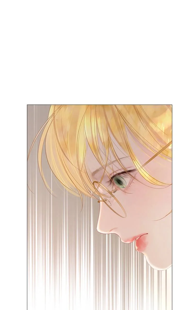 Cry, or Better Yet, Beg Chapter 17 Page 32
