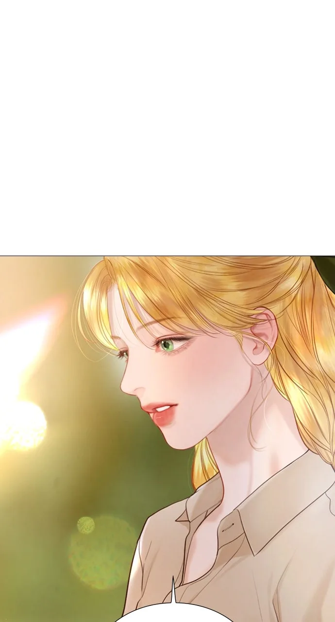 Cry, or Better Yet, Beg Chapter 47 Page 24
