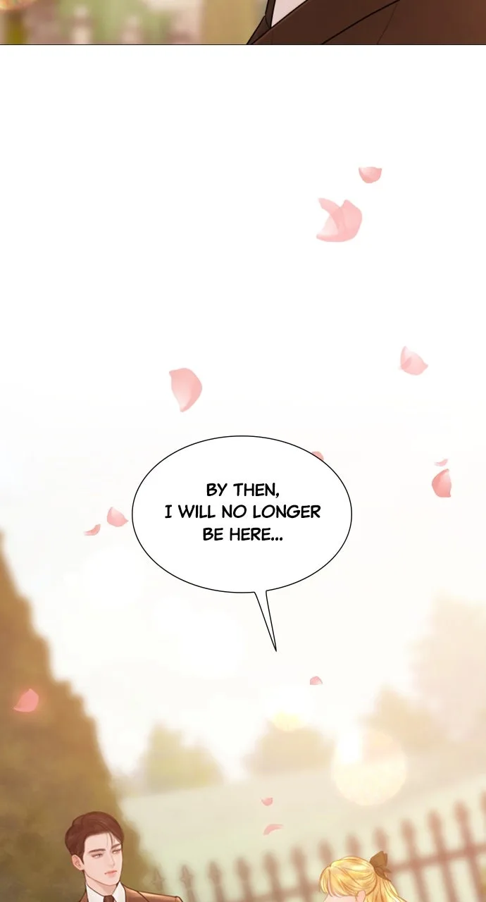 Cry, or Better Yet, Beg Chapter 47 Page 26