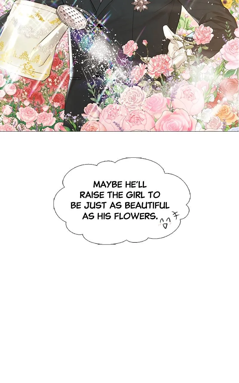 Cry, or Better Yet, Beg Chapter 2 Page 24