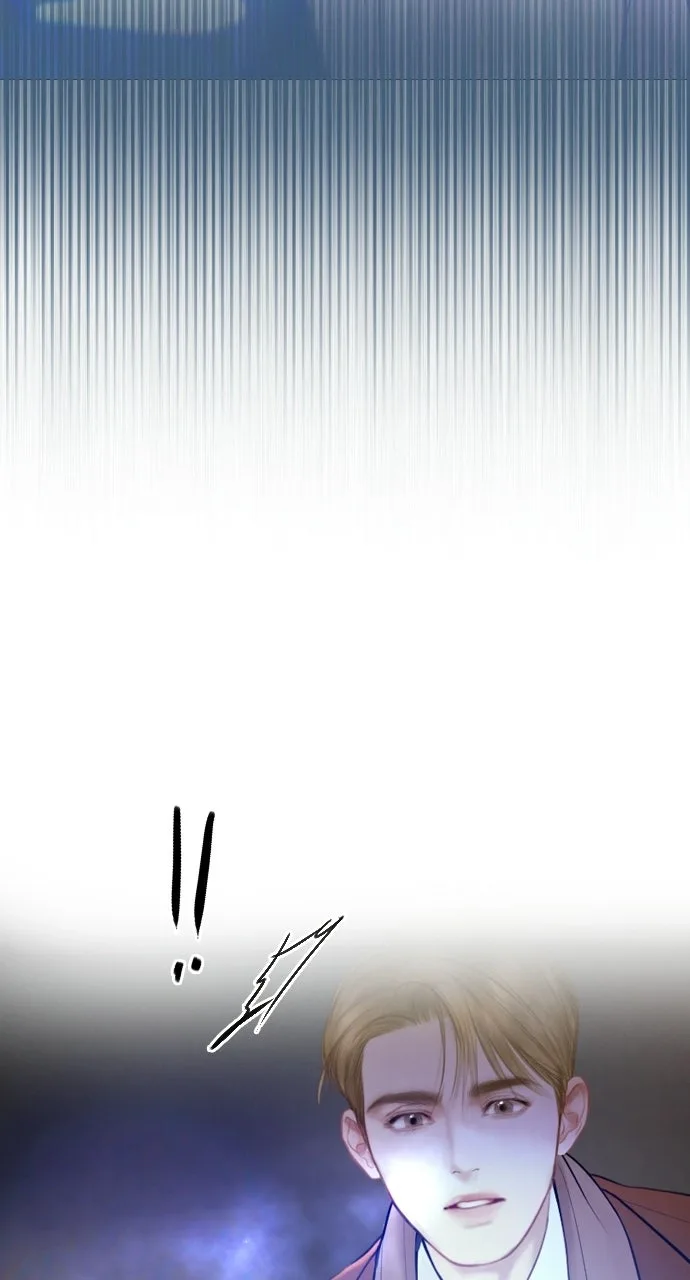 Cry, or Better Yet, Beg Chapter 76 Page 67