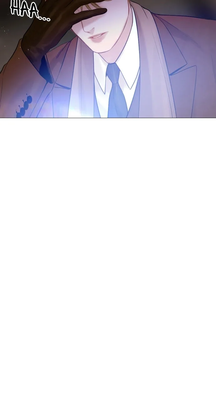 Cry, or Better Yet, Beg Chapter 76 Page 71