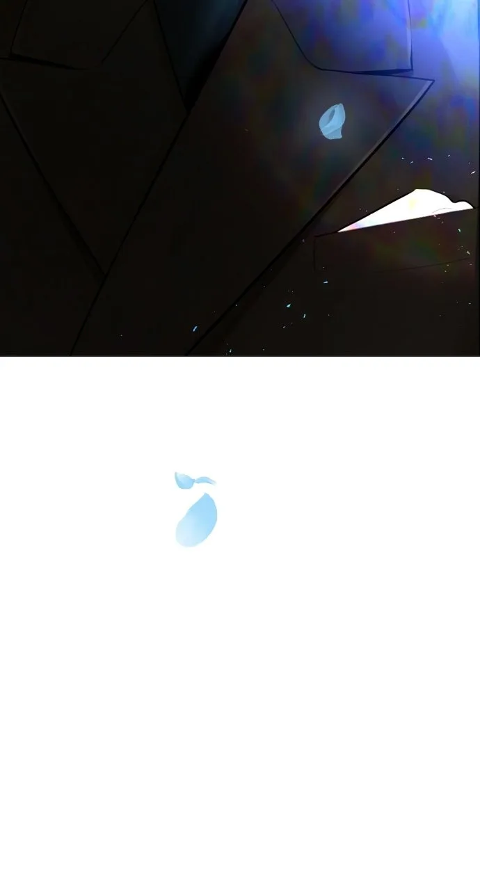 Cry, or Better Yet, Beg Chapter 76 Page 81
