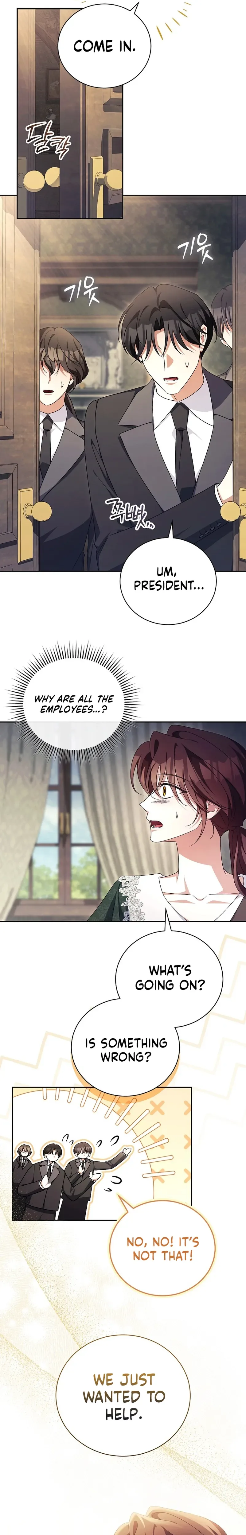Dearest Fiancé, I Know You Despise Me Chapter 48 Page 16