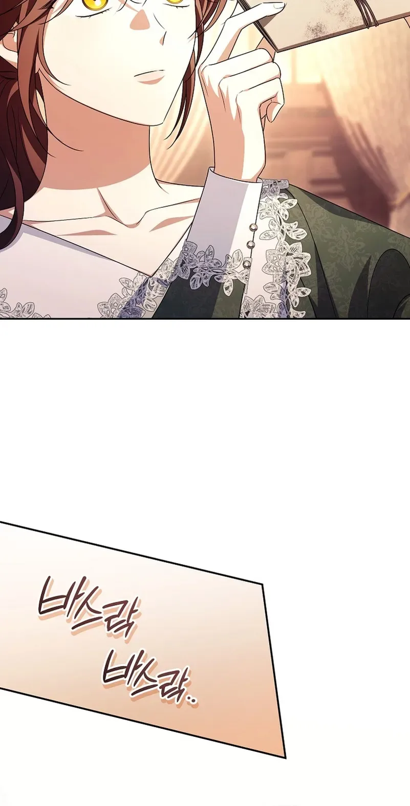 Dearest Fiancé, I Know You Despise Me Chapter 48 Page 21