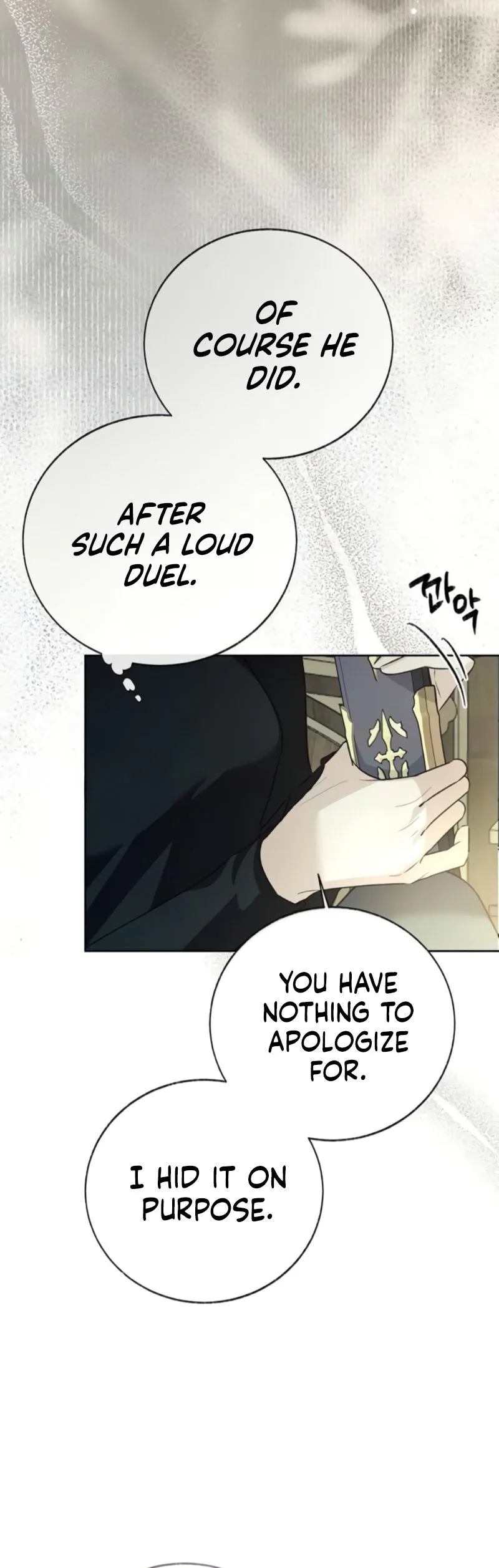 Death Can’t Sleep Chapter 15 Page 18