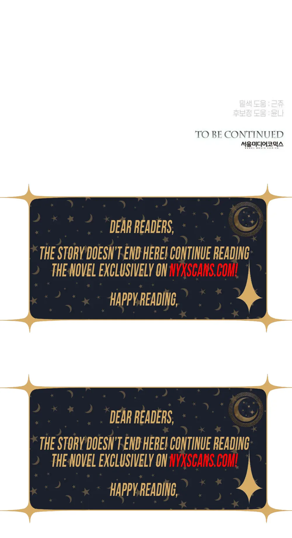 Death Can’t Sleep Chapter 12 Page 35