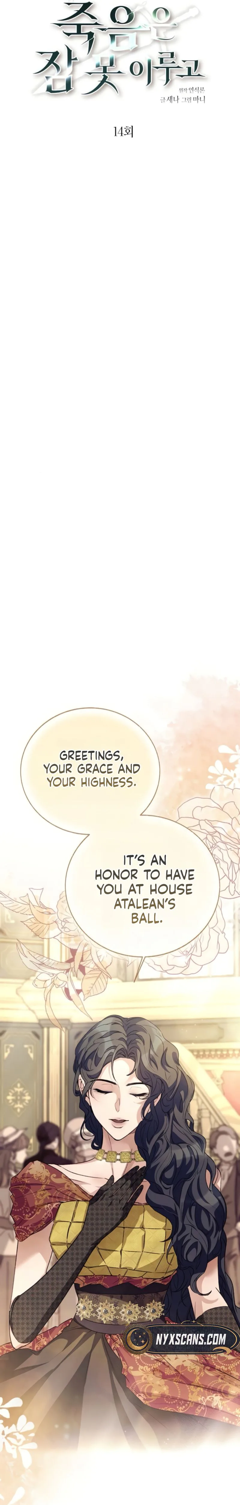 Death Can’t Sleep Chapter 14 Page 13