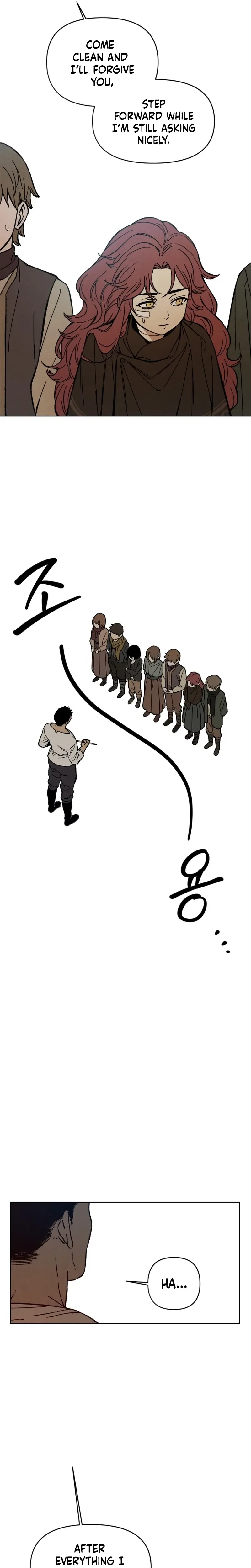 Delivery Impossible Chapter 1 Page 18