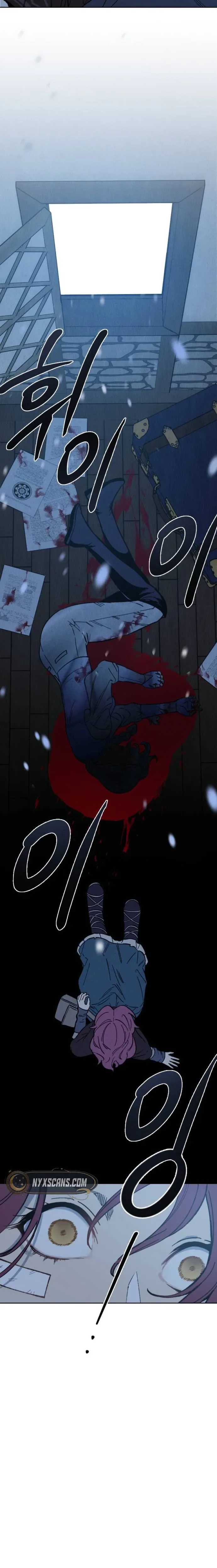Delivery Impossible Chapter 2 Page 32