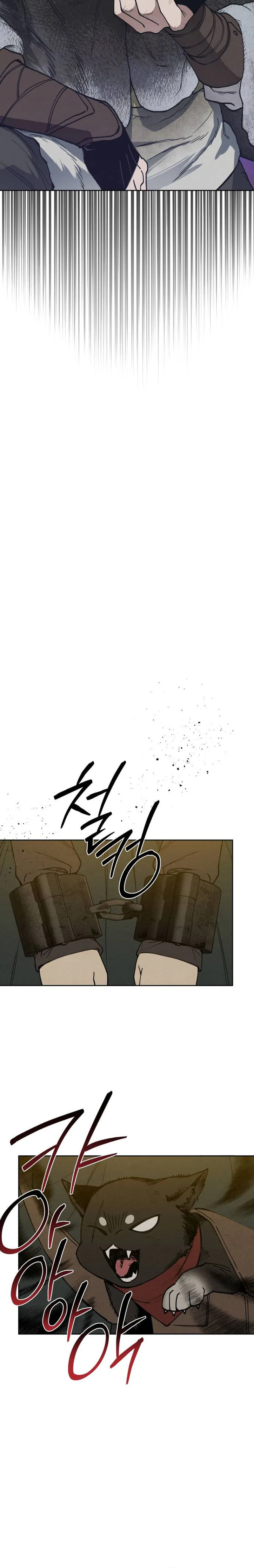 Delivery Impossible Chapter 6 Page 18
