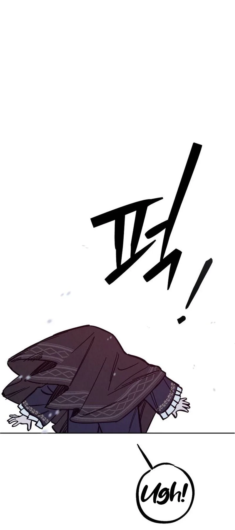 Delivery Impossible Chapter 4 Page 24