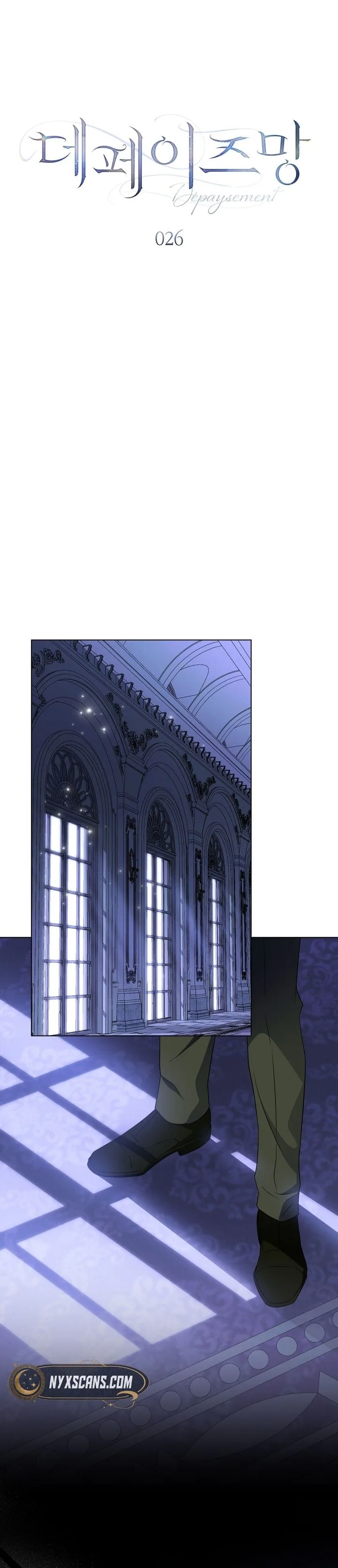 Dépaysement Chapter 26 Page 10
