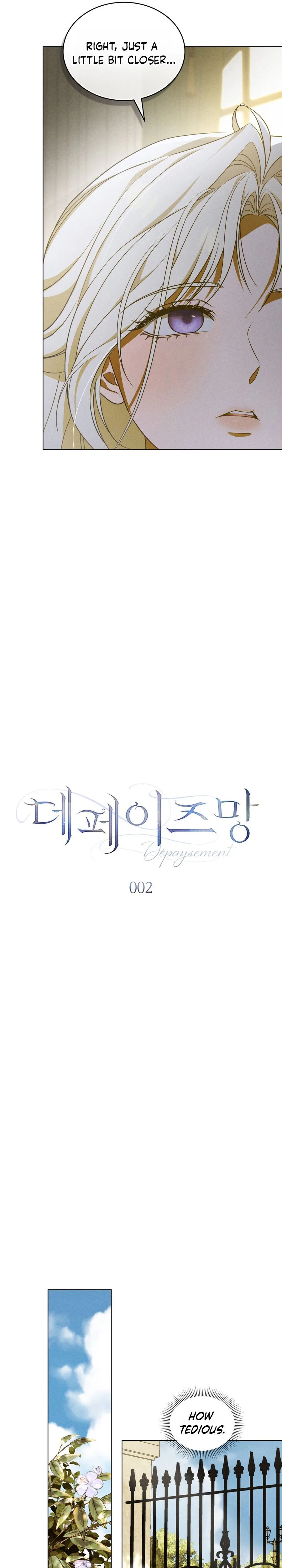 Dépaysement Chapter 2 - Chapter 2 Page 13