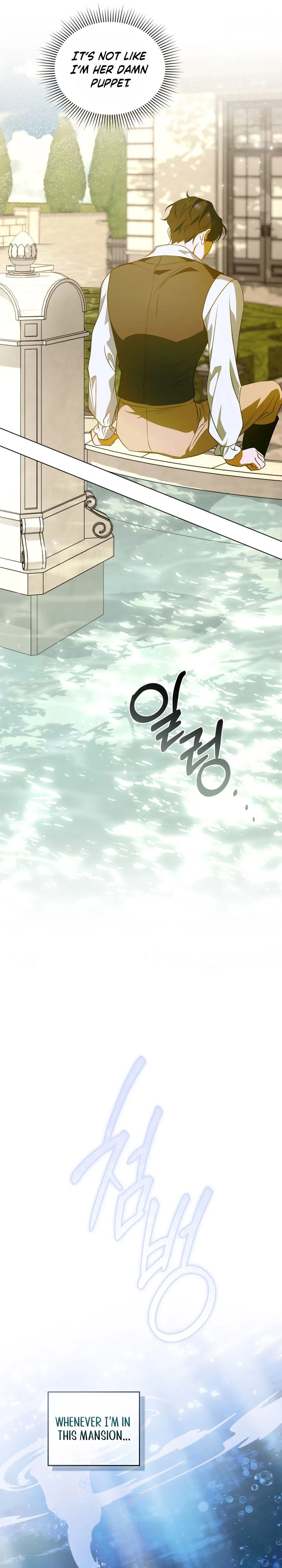 Dépaysement Chapter 2 - Chapter 2 Page 19