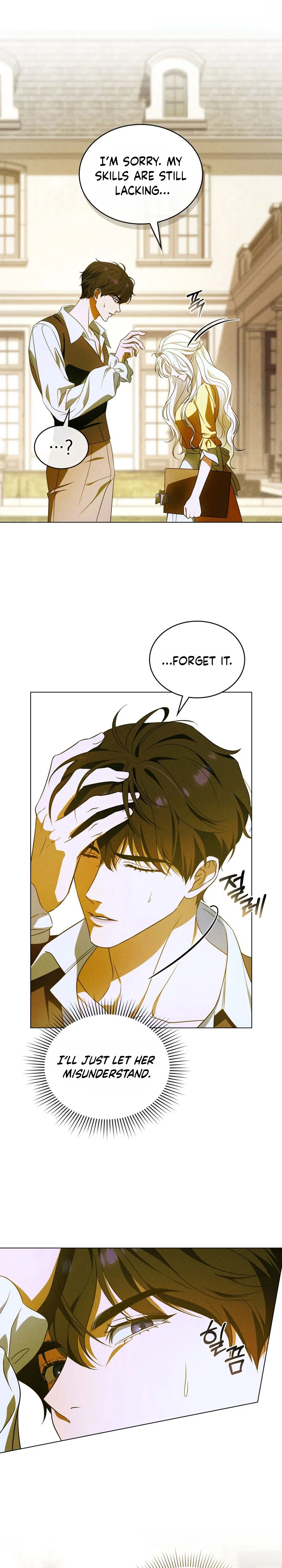 Dépaysement Chapter 2 - Chapter 2 Page 33