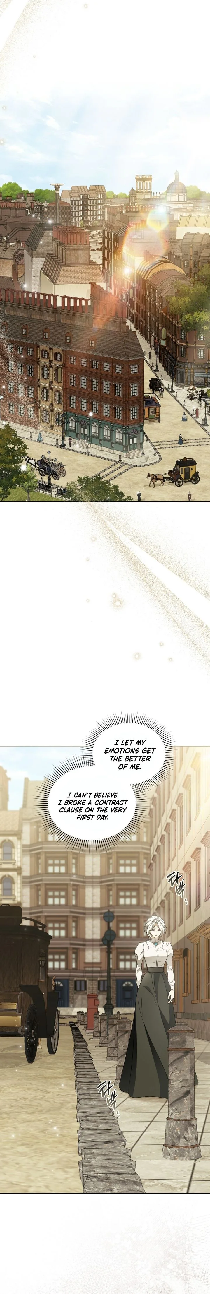 Dépaysement Chapter 25 Page 16