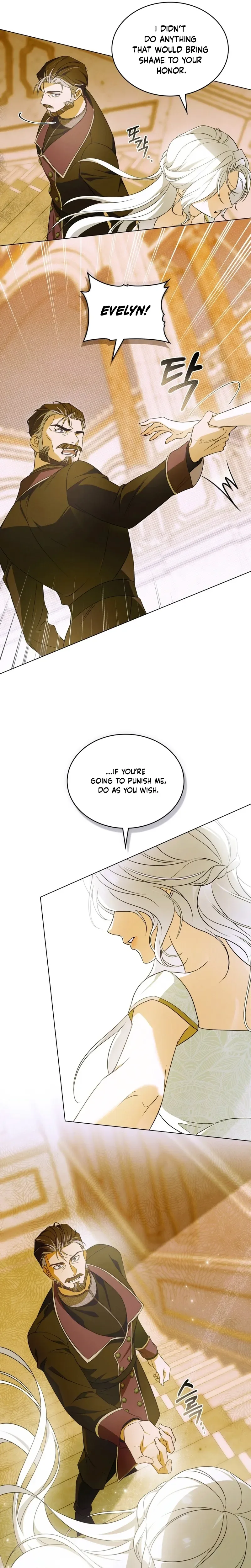 Dépaysement Chapter 11 - Chapter 11 Page 11