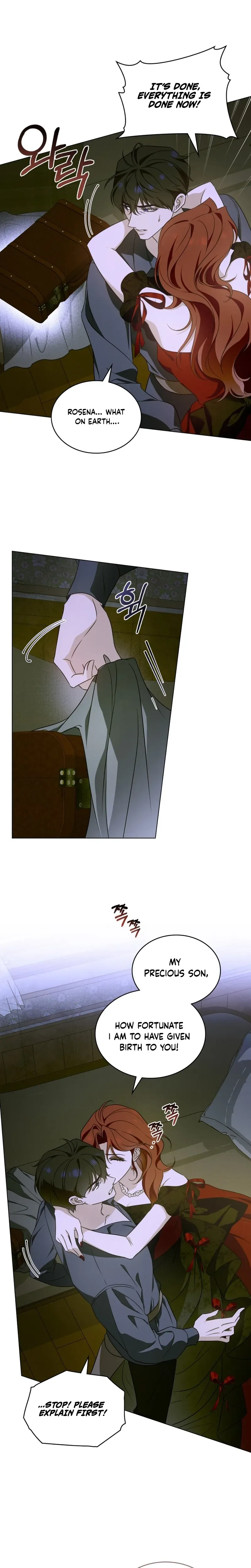 Dépaysement Chapter 11 - Chapter 11 Page 19