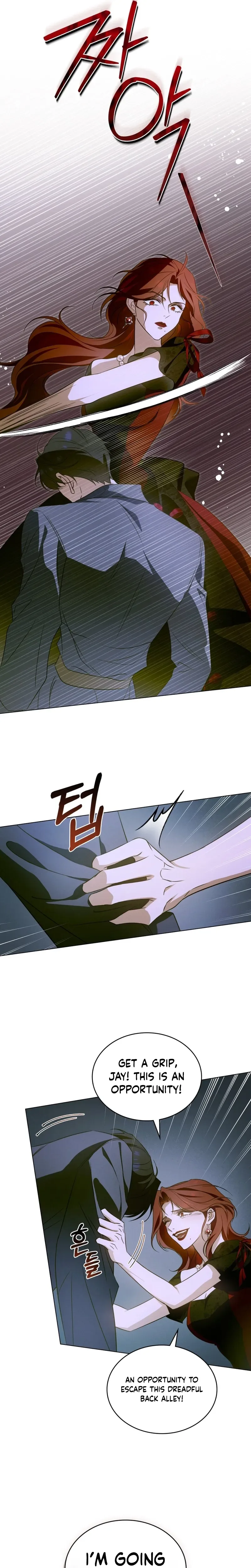 Dépaysement Chapter 11 - Chapter 11 Page 25