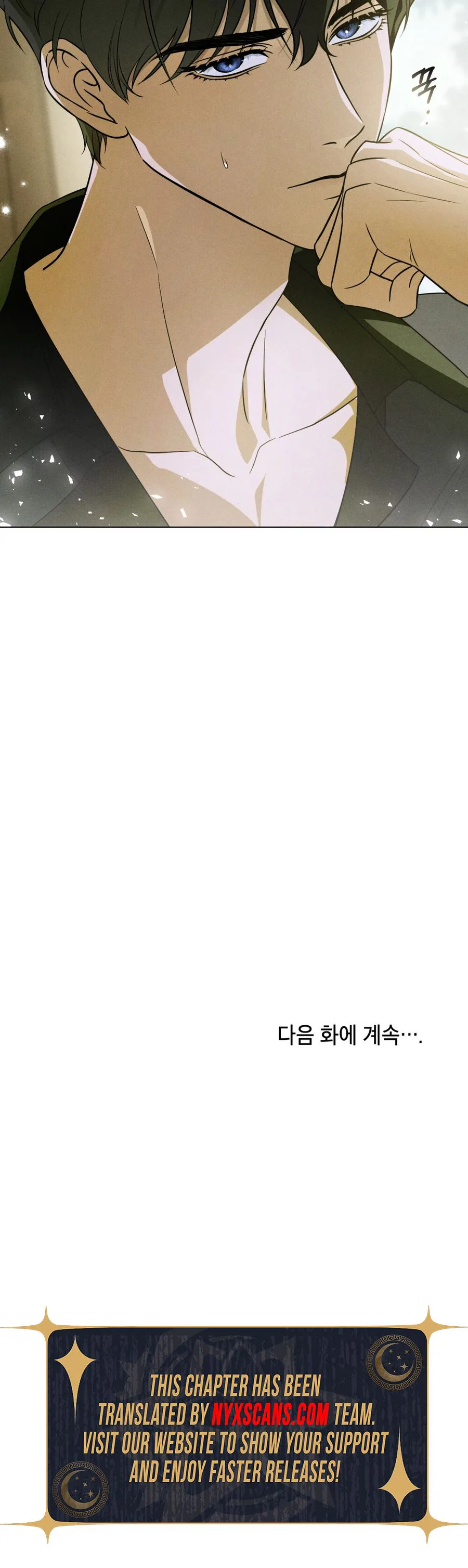 Dépaysement Chapter 4 - Chapter 4 Page 22