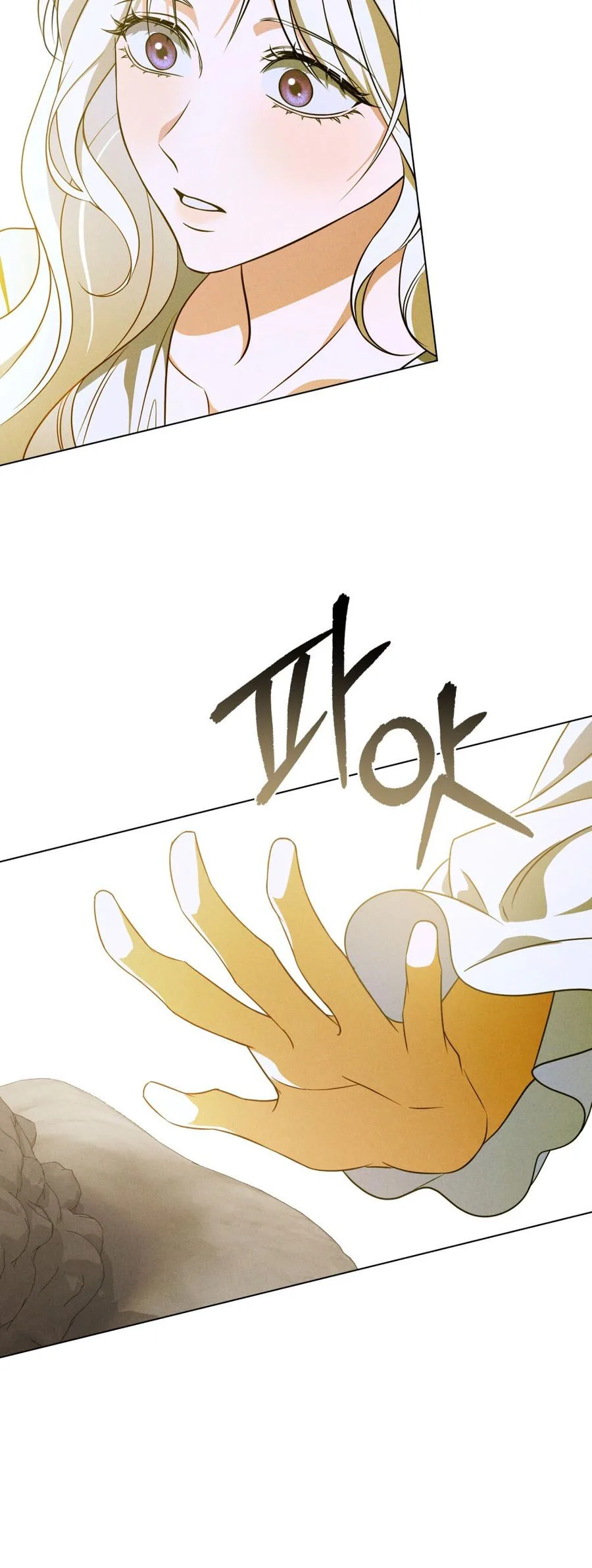 Dépaysement Chapter 3 - Chapter 3 Page 14