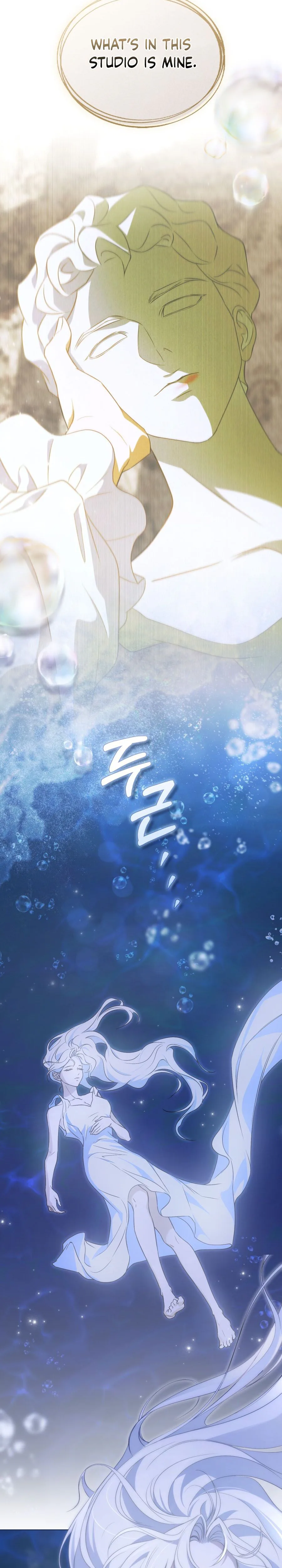 Dépaysement Chapter 3 - Chapter 3 Page 20