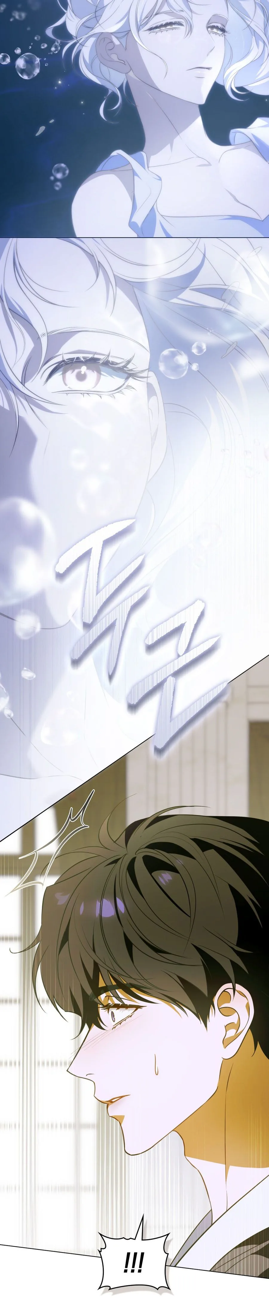 Dépaysement Chapter 3 - Chapter 3 Page 21