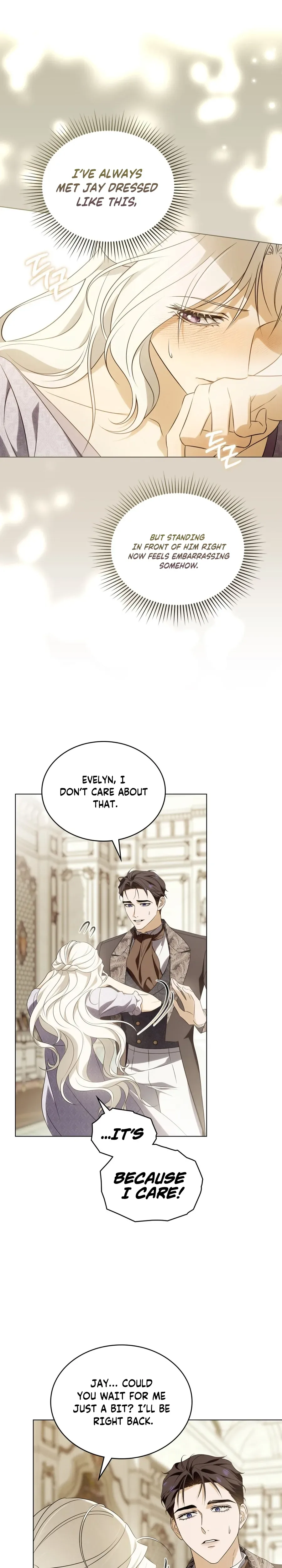 Dépaysement Chapter 12 - Chapter 12 Page 7