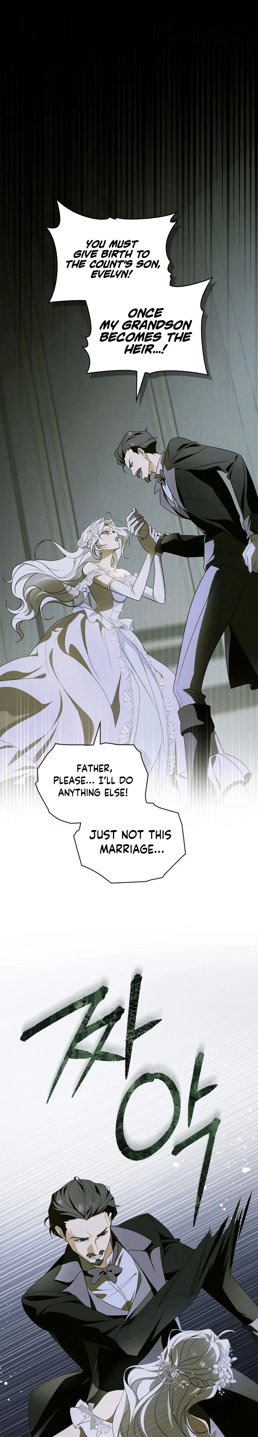 Dépaysement Chapter 1 - Chapter 1 Page 12