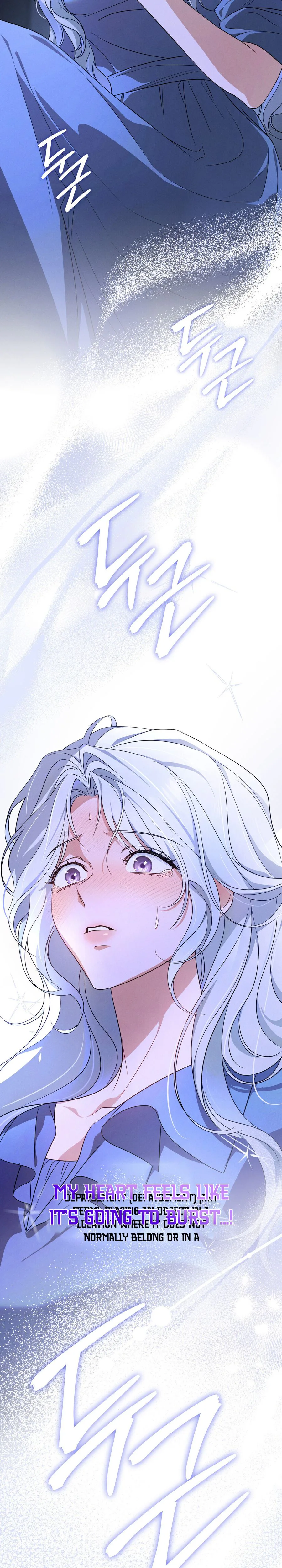 Dépaysement Chapter 1 - Chapter 1 Page 42