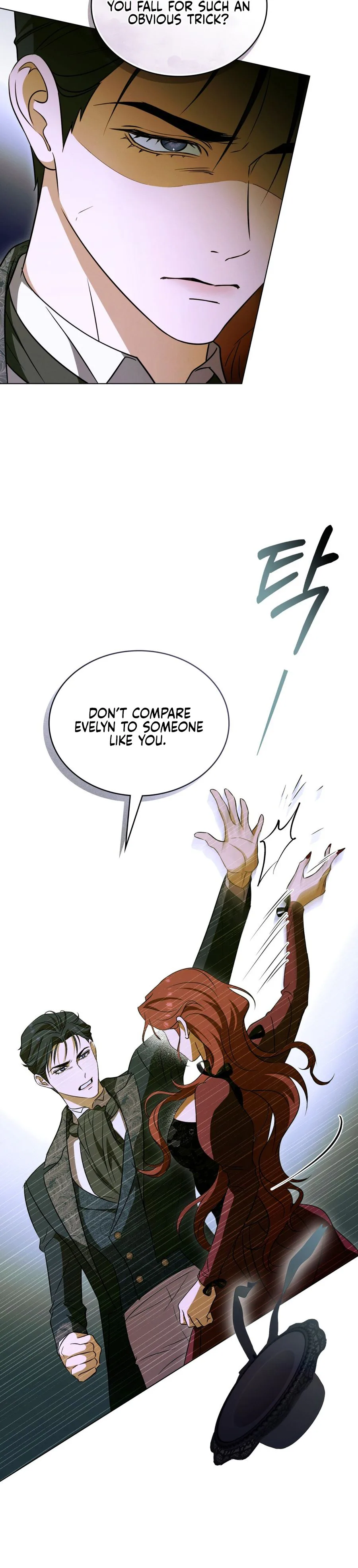 Dépaysement Chapter 16 Page 9